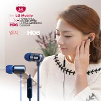 FM) for LG모바일 LX-H06 파워풀 사운드/핸즈프리/플랫 케이블 이어폰 17031