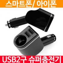 )  USB+1DC  (3600mA/ڽ 6) *̺* 20670